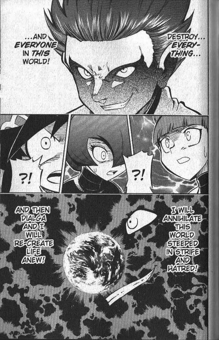 Pokemon DP Chapter 5.3 page 30 - Vol.5 Chapter 3: The Advent of the Legendary Pokemon!!