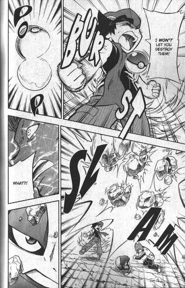 Pokemon DP Chapter 5.3 page 33 - Vol.5 Chapter 3: The Advent of the Legendary Pokemon!!