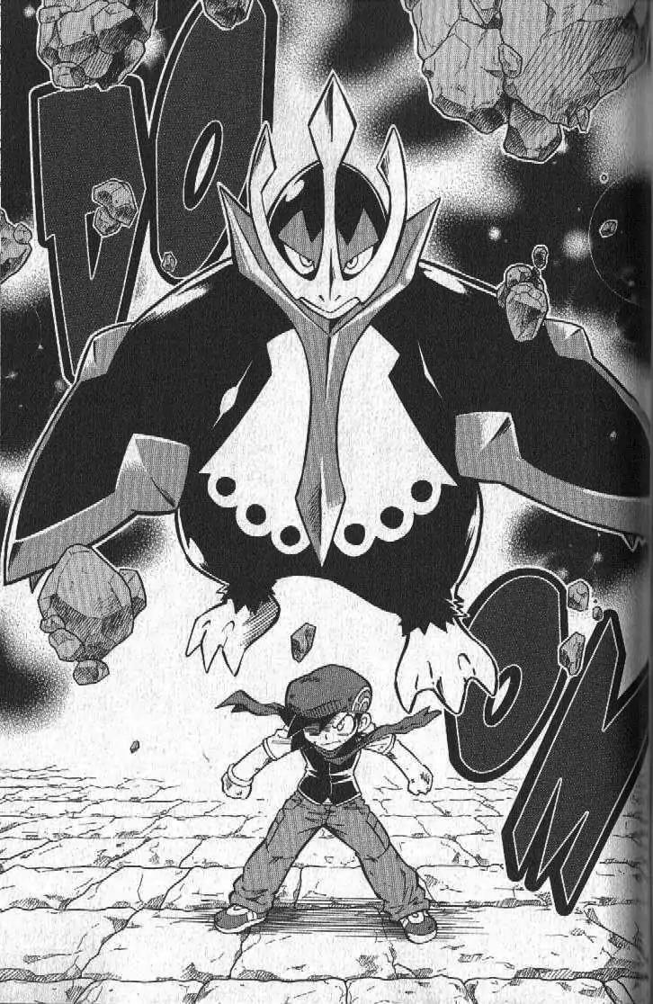 Pokemon DP Chapter 5.3 page 34 - Vol.5 Chapter 3: The Advent of the Legendary Pokemon!!