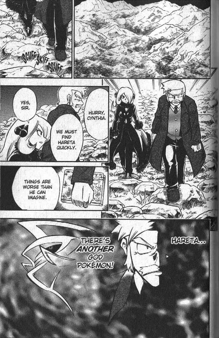 Pokemon DP Chapter 5.3 page 36 - Vol.5 Chapter 3: The Advent of the Legendary Pokemon!!