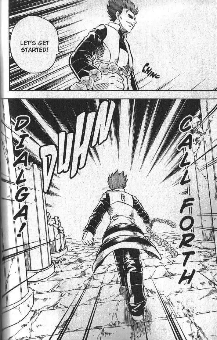 Pokemon DP Chapter 5.3 page 4 - Vol.5 Chapter 3: The Advent of the Legendary Pokemon!!