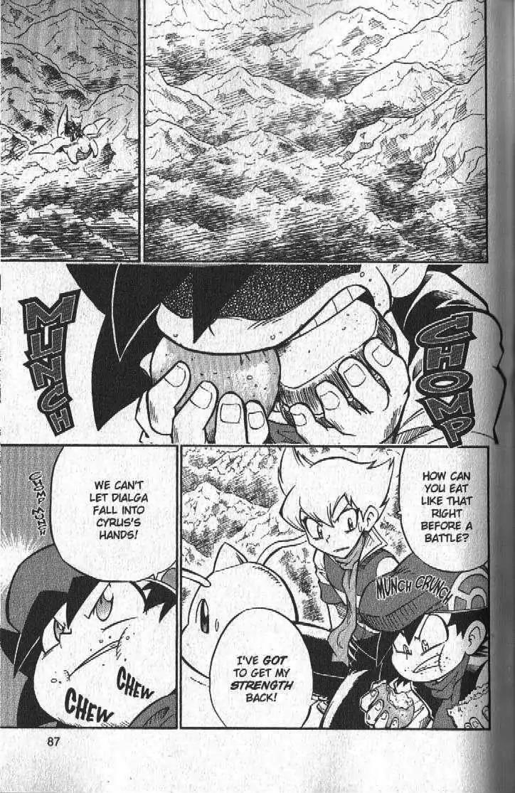 Pokemon DP Chapter 5.3 page 5 - Vol.5 Chapter 3: The Advent of the Legendary Pokemon!!