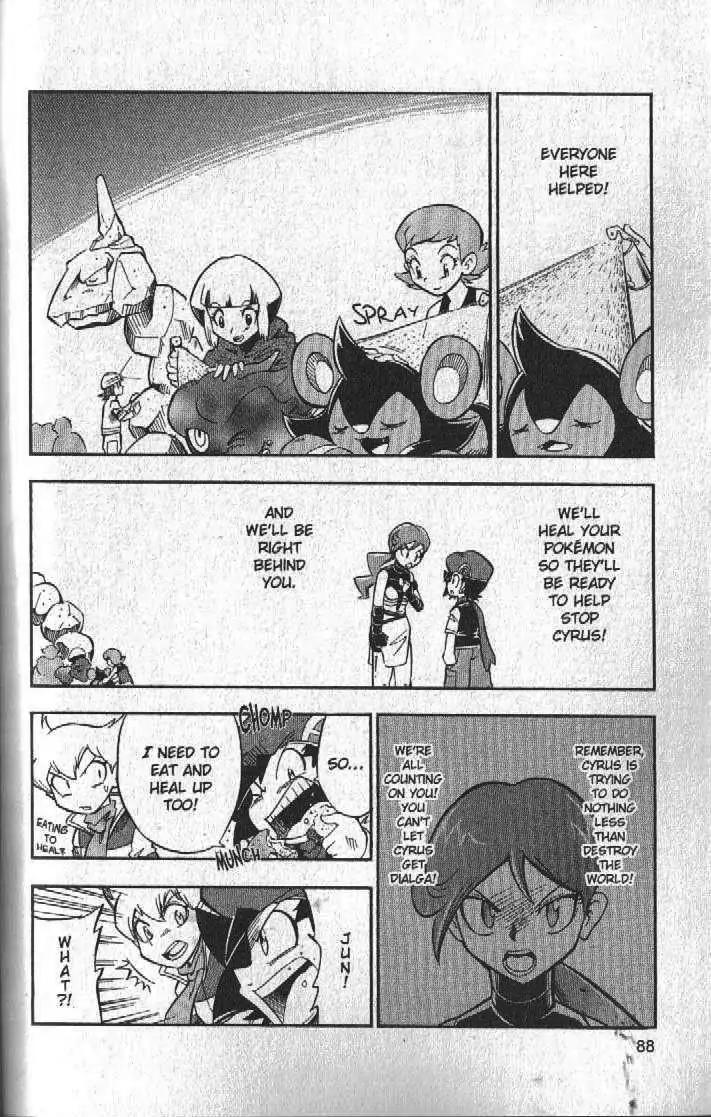 Pokemon DP Chapter 5.3 page 6 - Vol.5 Chapter 3: The Advent of the Legendary Pokemon!!