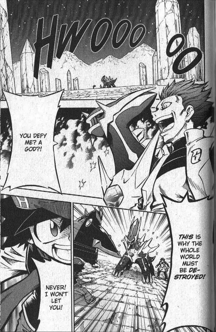 Pokemon DP Chapter 5.4 page 1 - Vol.5 Chapter 4: Will Hareta's Wish Get Through?!
