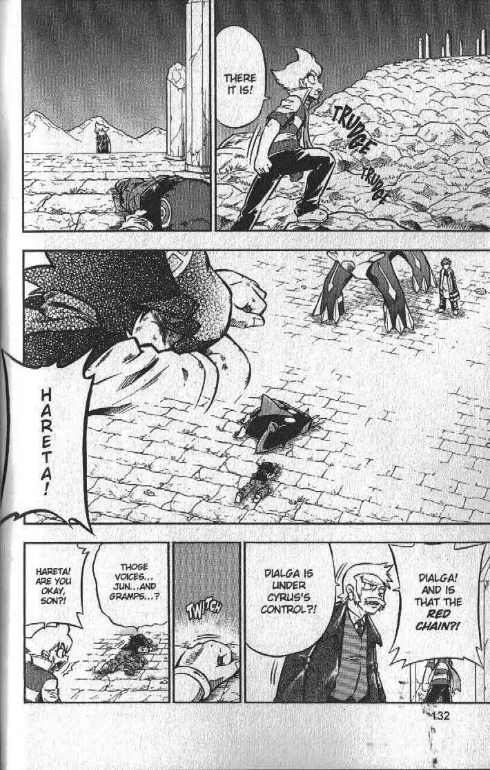 Pokemon DP Chapter 5.4 page 11 - Vol.5 Chapter 4: Will Hareta's Wish Get Through?!