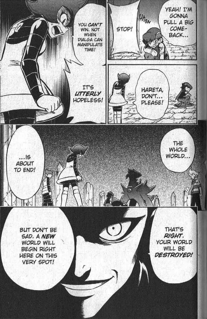 Pokemon DP Chapter 5.4 page 12 - Vol.5 Chapter 4: Will Hareta's Wish Get Through?!