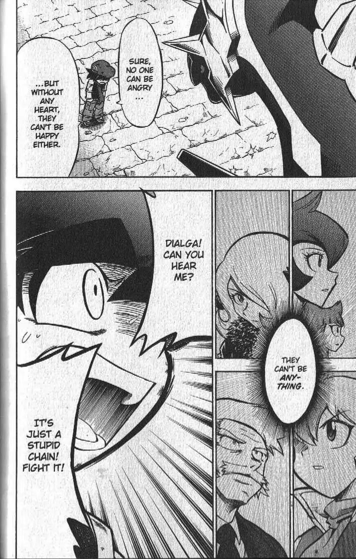 Pokemon DP Chapter 5.4 page 15 - Vol.5 Chapter 4: Will Hareta's Wish Get Through?!