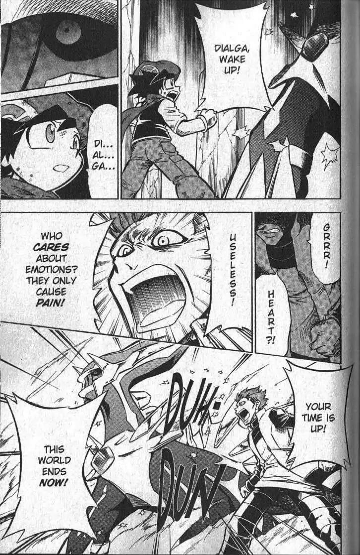 Pokemon DP Chapter 5.4 page 16 - Vol.5 Chapter 4: Will Hareta's Wish Get Through?!