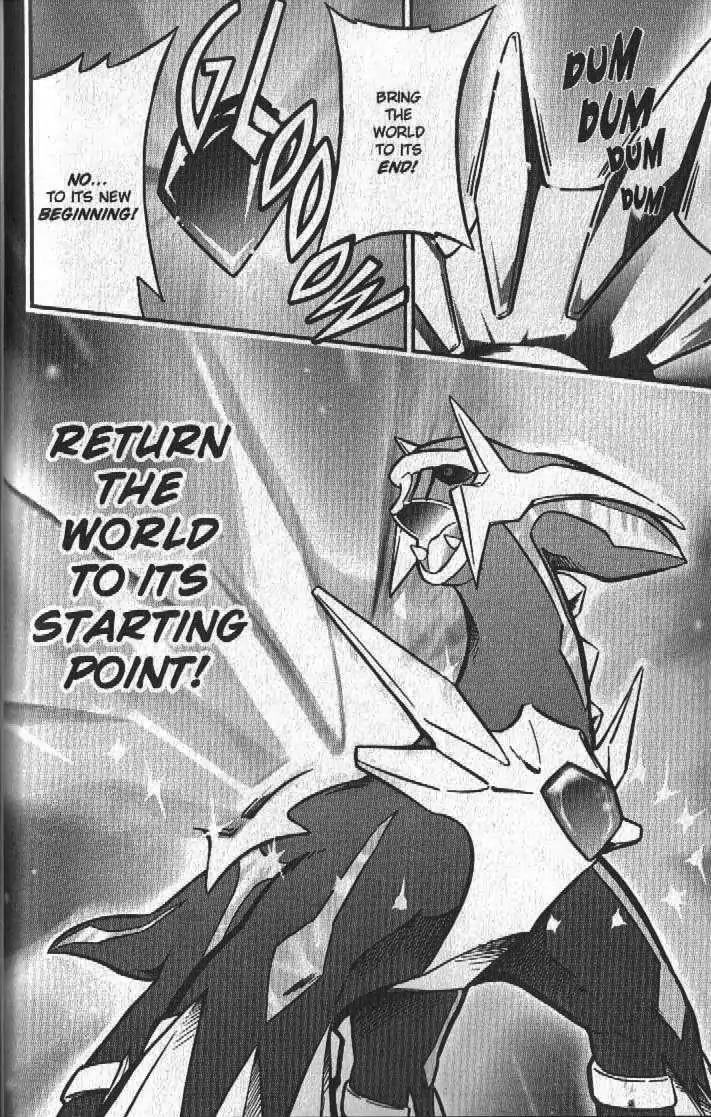 Pokemon DP Chapter 5.4 page 17 - Vol.5 Chapter 4: Will Hareta's Wish Get Through?!