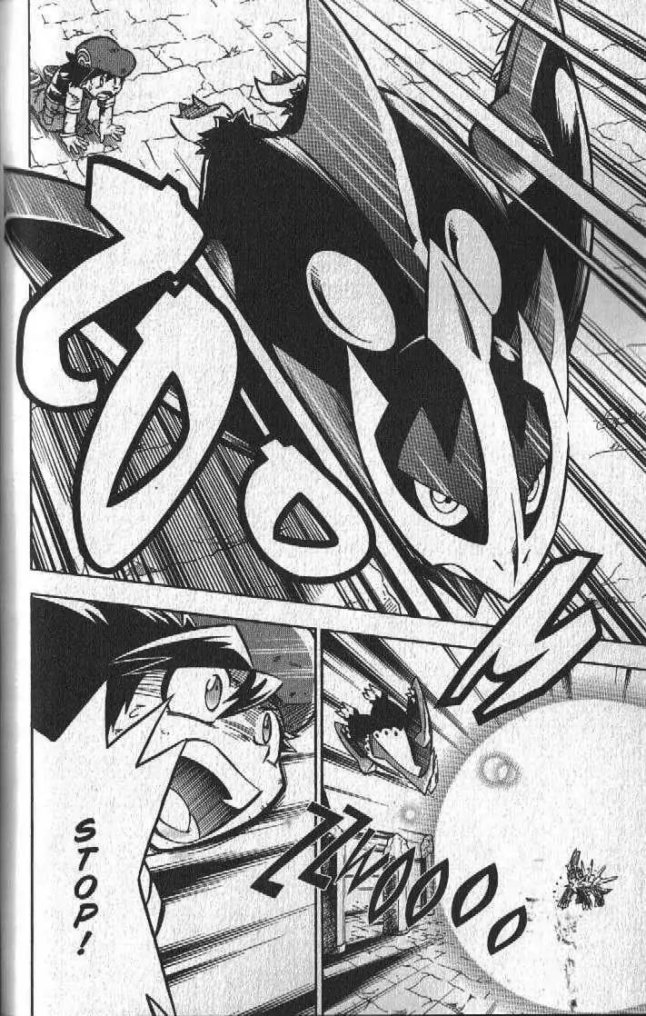 Pokemon DP Chapter 5.4 page 21 - Vol.5 Chapter 4: Will Hareta's Wish Get Through?!