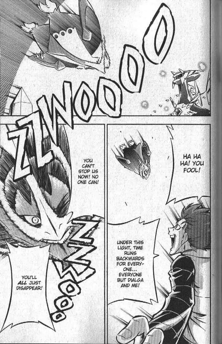 Pokemon DP Chapter 5.4 page 22 - Vol.5 Chapter 4: Will Hareta's Wish Get Through?!