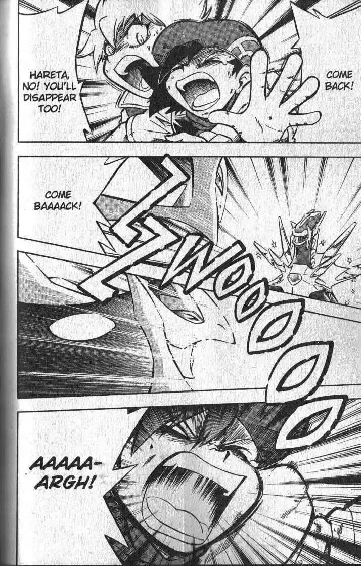 Pokemon DP Chapter 5.4 page 23 - Vol.5 Chapter 4: Will Hareta's Wish Get Through?!