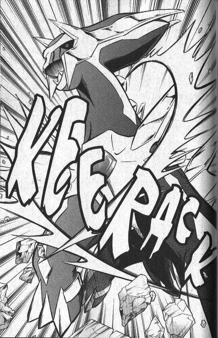 Pokemon DP Chapter 5.4 page 26 - Vol.5 Chapter 4: Will Hareta's Wish Get Through?!