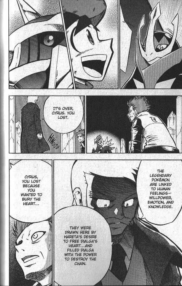Pokemon DP Chapter 5.4 page 29 - Vol.5 Chapter 4: Will Hareta's Wish Get Through?!