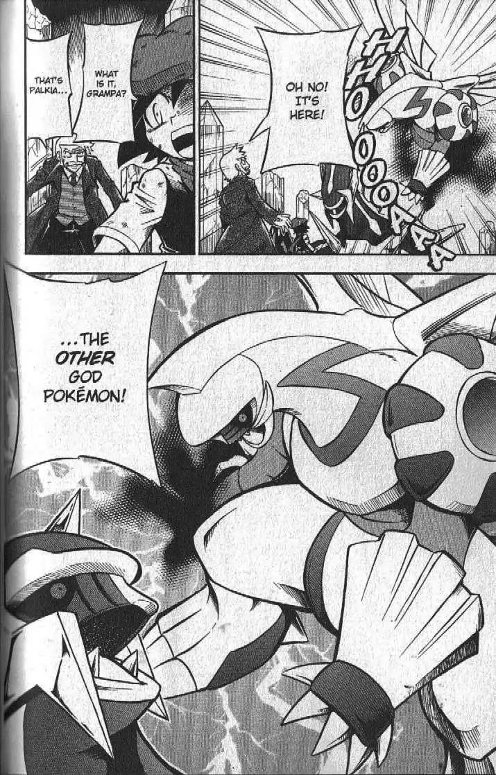 Pokemon DP Chapter 5.4 page 32 - Vol.5 Chapter 4: Will Hareta's Wish Get Through?!