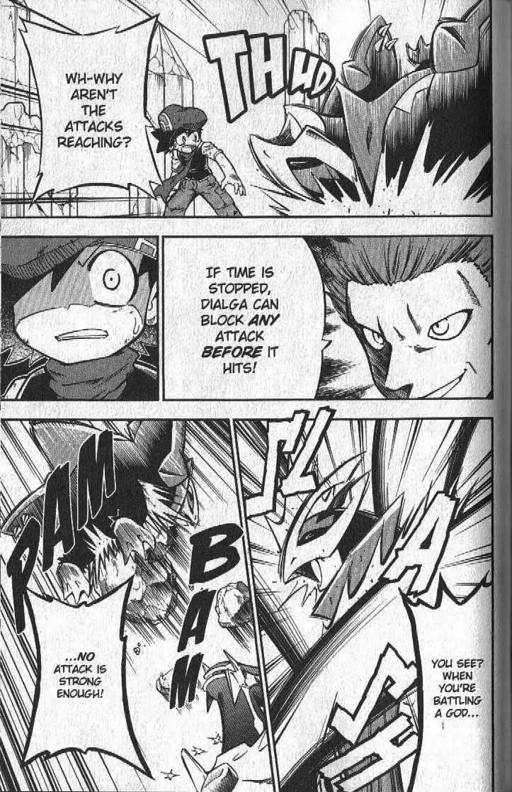 Pokemon DP Chapter 5.4 page 4 - Vol.5 Chapter 4: Will Hareta's Wish Get Through?!