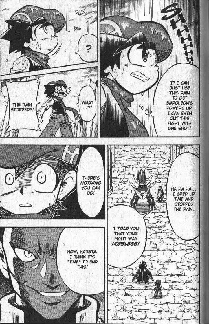 Pokemon DP Chapter 5.4 page 6 - Vol.5 Chapter 4: Will Hareta's Wish Get Through?!