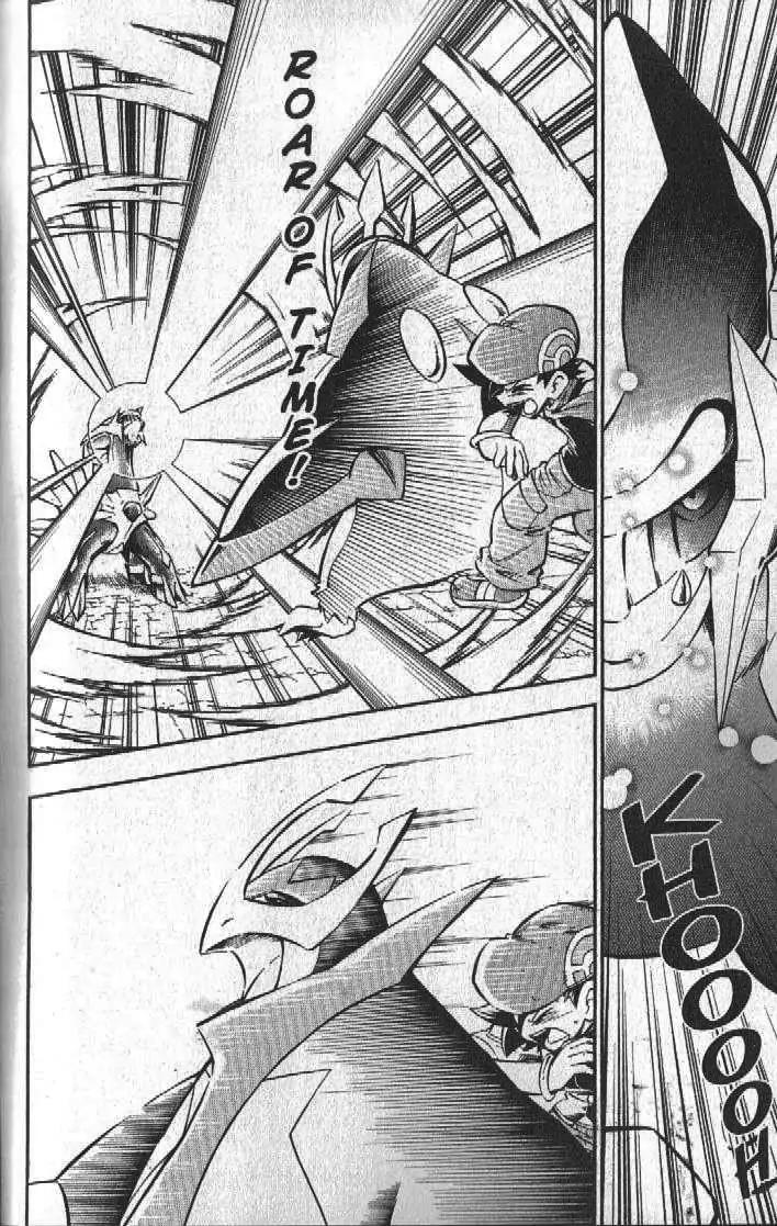 Pokemon DP Chapter 5.4 page 7 - Vol.5 Chapter 4: Will Hareta's Wish Get Through?!