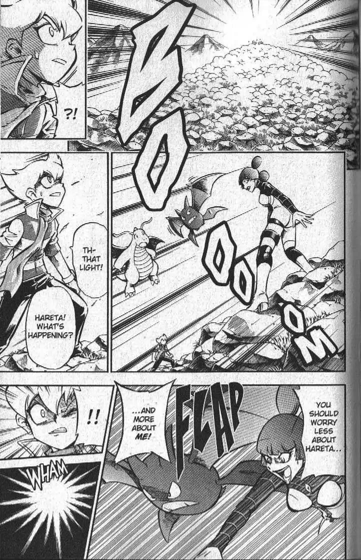 Pokemon DP Chapter 5.4 page 8 - Vol.5 Chapter 4: Will Hareta's Wish Get Through?!