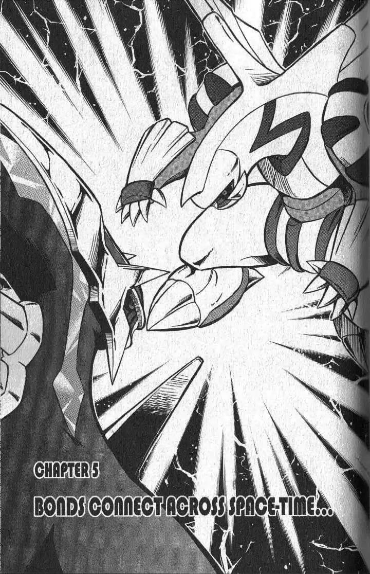 Pokemon DP Chapter 5.5 page 1 - Vol.5 Chapter 5: Bonds Connect Across Space-Time
