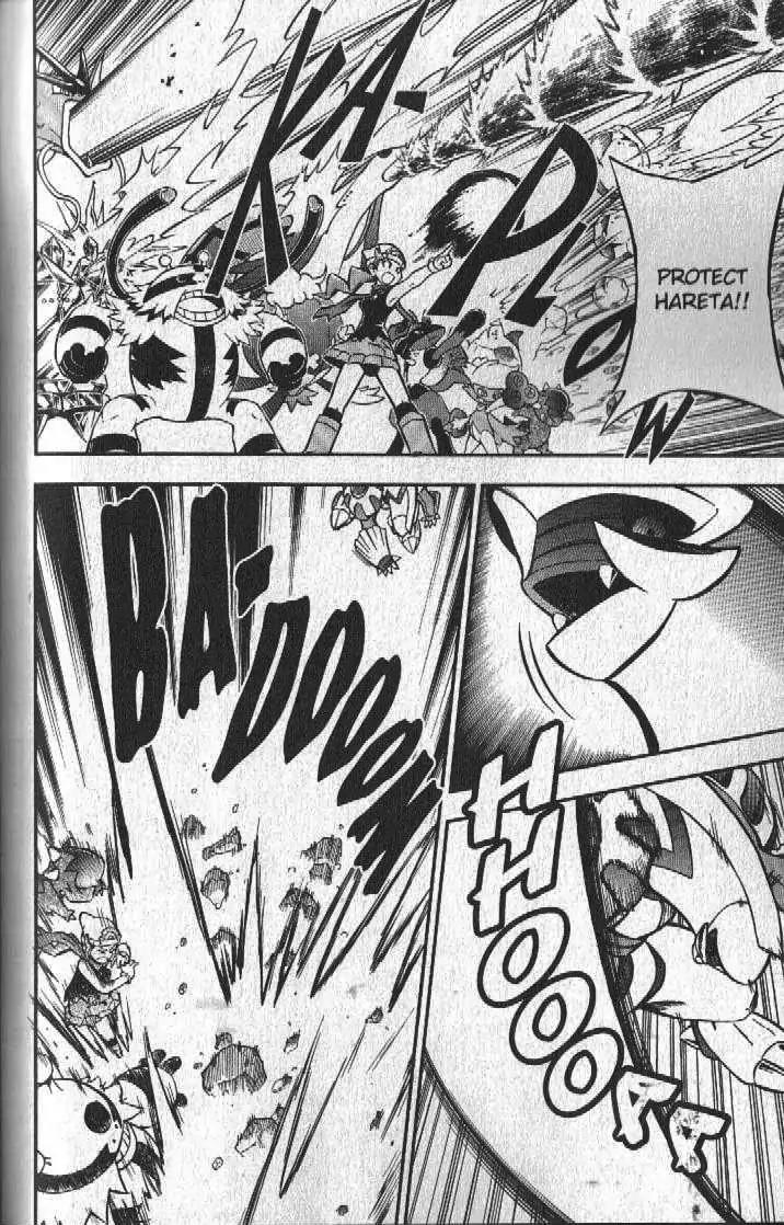 Pokemon DP Chapter 5.5 page 10 - Vol.5 Chapter 5: Bonds Connect Across Space-Time