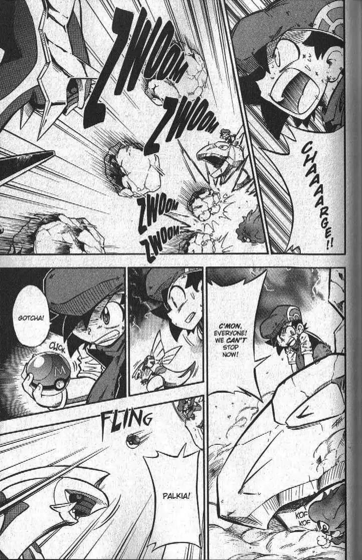 Pokemon DP Chapter 5.5 page 11 - Vol.5 Chapter 5: Bonds Connect Across Space-Time
