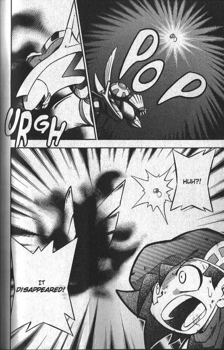 Pokemon DP Chapter 5.5 page 12 - Vol.5 Chapter 5: Bonds Connect Across Space-Time