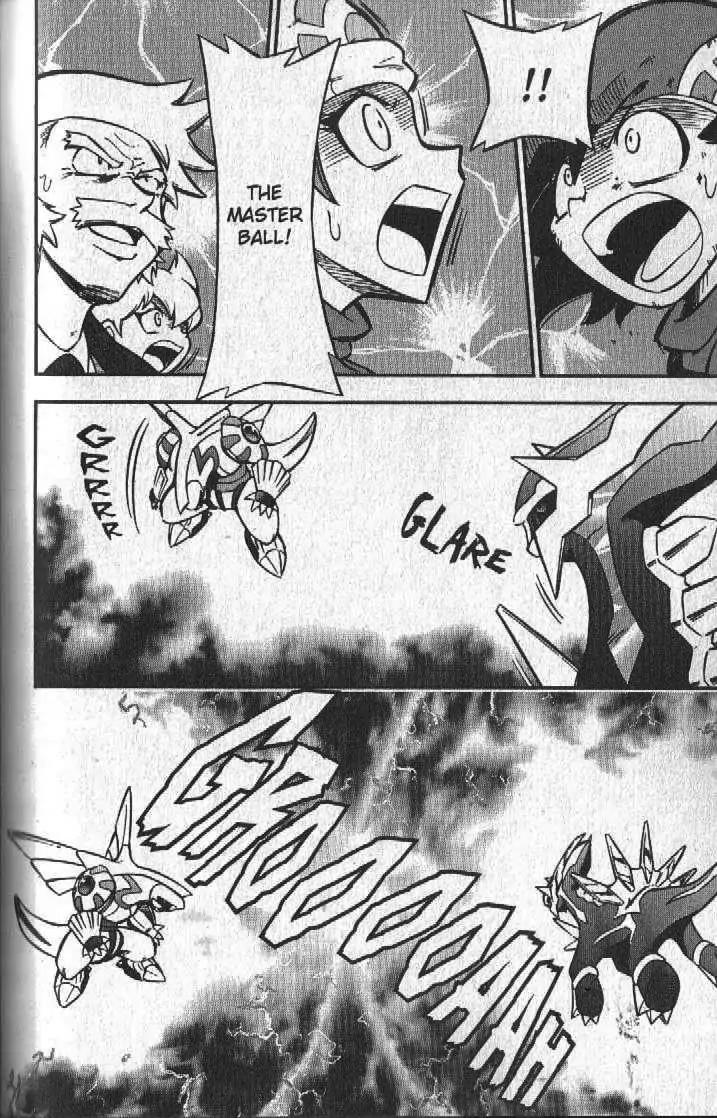 Pokemon DP Chapter 5.5 page 14 - Vol.5 Chapter 5: Bonds Connect Across Space-Time