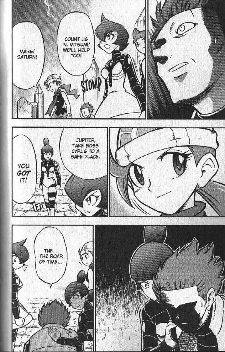 Pokemon DP Chapter 5.5 page 18 - Vol.5 Chapter 5: Bonds Connect Across Space-Time