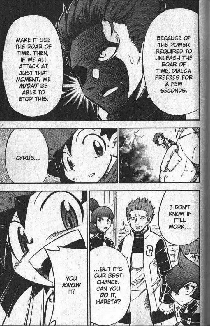 Pokemon DP Chapter 5.5 page 19 - Vol.5 Chapter 5: Bonds Connect Across Space-Time