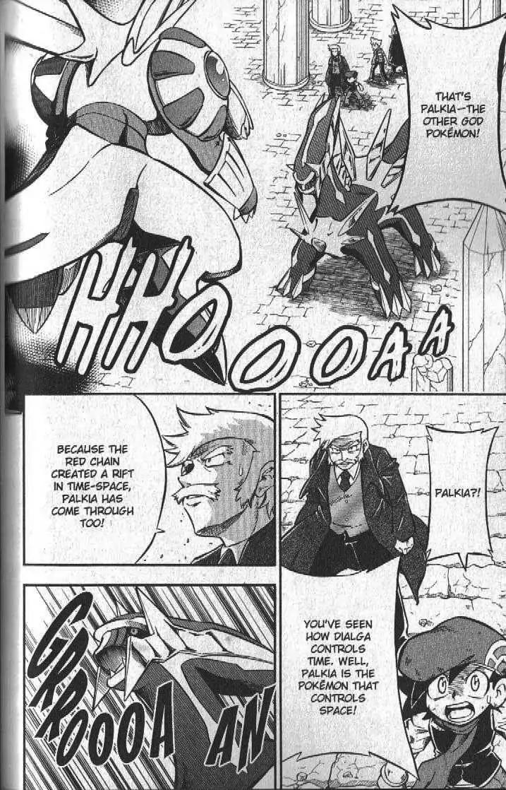 Pokemon DP Chapter 5.5 page 2 - Vol.5 Chapter 5: Bonds Connect Across Space-Time