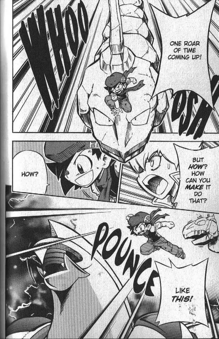 Pokemon DP Chapter 5.5 page 20 - Vol.5 Chapter 5: Bonds Connect Across Space-Time