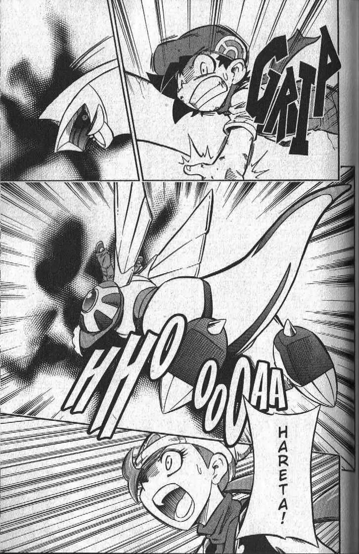 Pokemon DP Chapter 5.5 page 21 - Vol.5 Chapter 5: Bonds Connect Across Space-Time