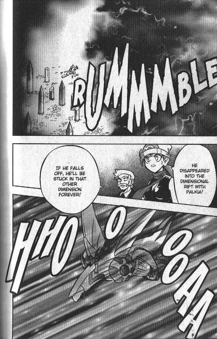 Pokemon DP Chapter 5.5 page 22 - Vol.5 Chapter 5: Bonds Connect Across Space-Time