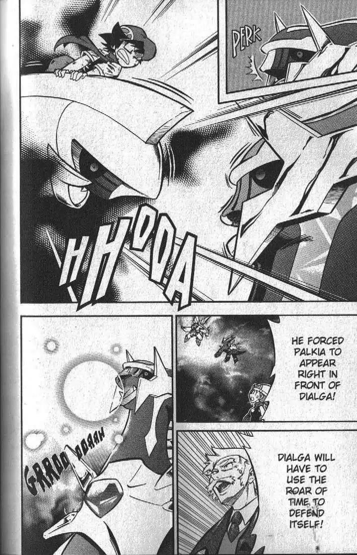 Pokemon DP Chapter 5.5 page 24 - Vol.5 Chapter 5: Bonds Connect Across Space-Time