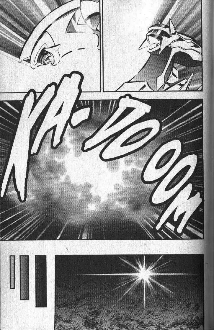 Pokemon DP Chapter 5.5 page 27 - Vol.5 Chapter 5: Bonds Connect Across Space-Time