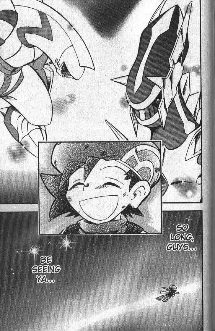 Pokemon DP Chapter 5.5 page 29 - Vol.5 Chapter 5: Bonds Connect Across Space-Time