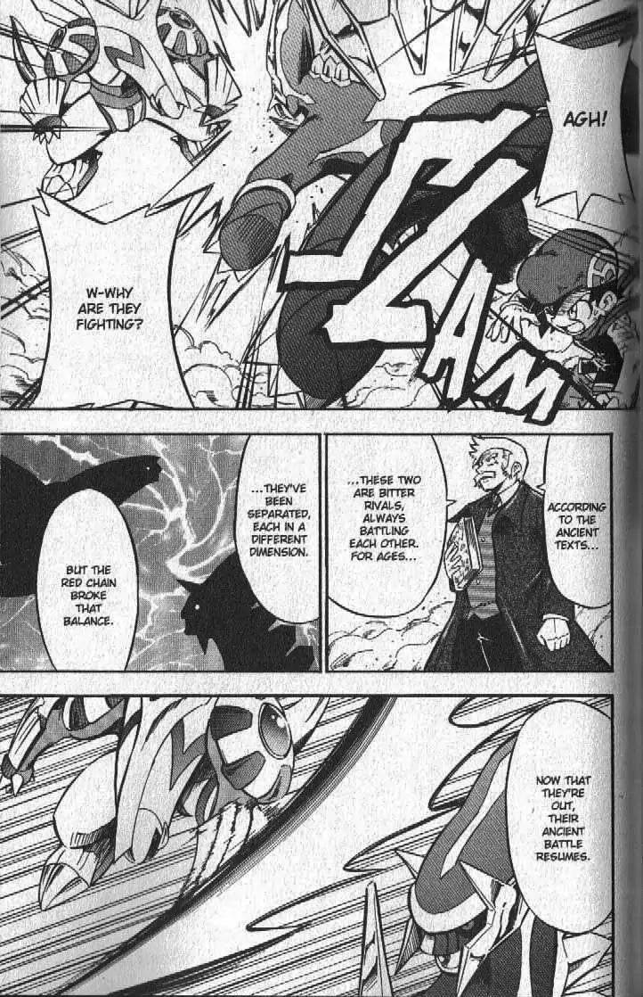 Pokemon DP Chapter 5.5 page 3 - Vol.5 Chapter 5: Bonds Connect Across Space-Time