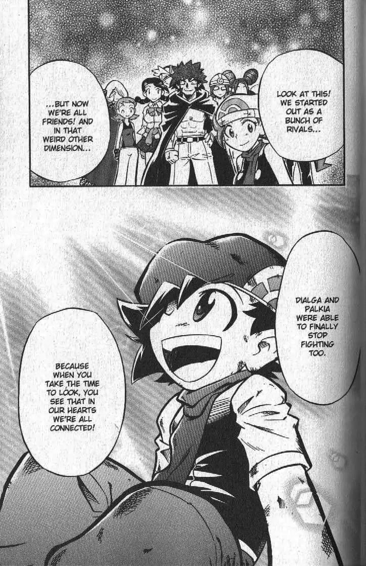 Pokemon DP Chapter 5.5 page 31 - Vol.5 Chapter 5: Bonds Connect Across Space-Time