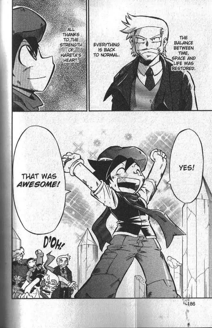 Pokemon DP Chapter 5.5 page 32 - Vol.5 Chapter 5: Bonds Connect Across Space-Time