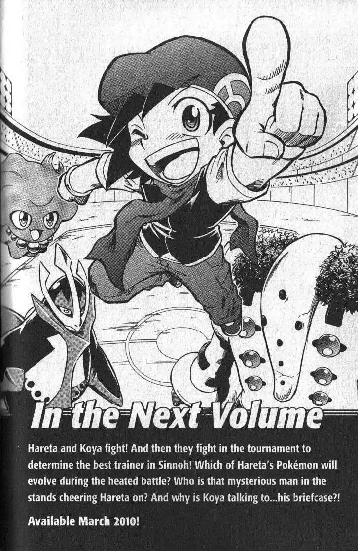 Pokemon DP Chapter 5.5 page 34 - Vol.5 Chapter 5: Bonds Connect Across Space-Time