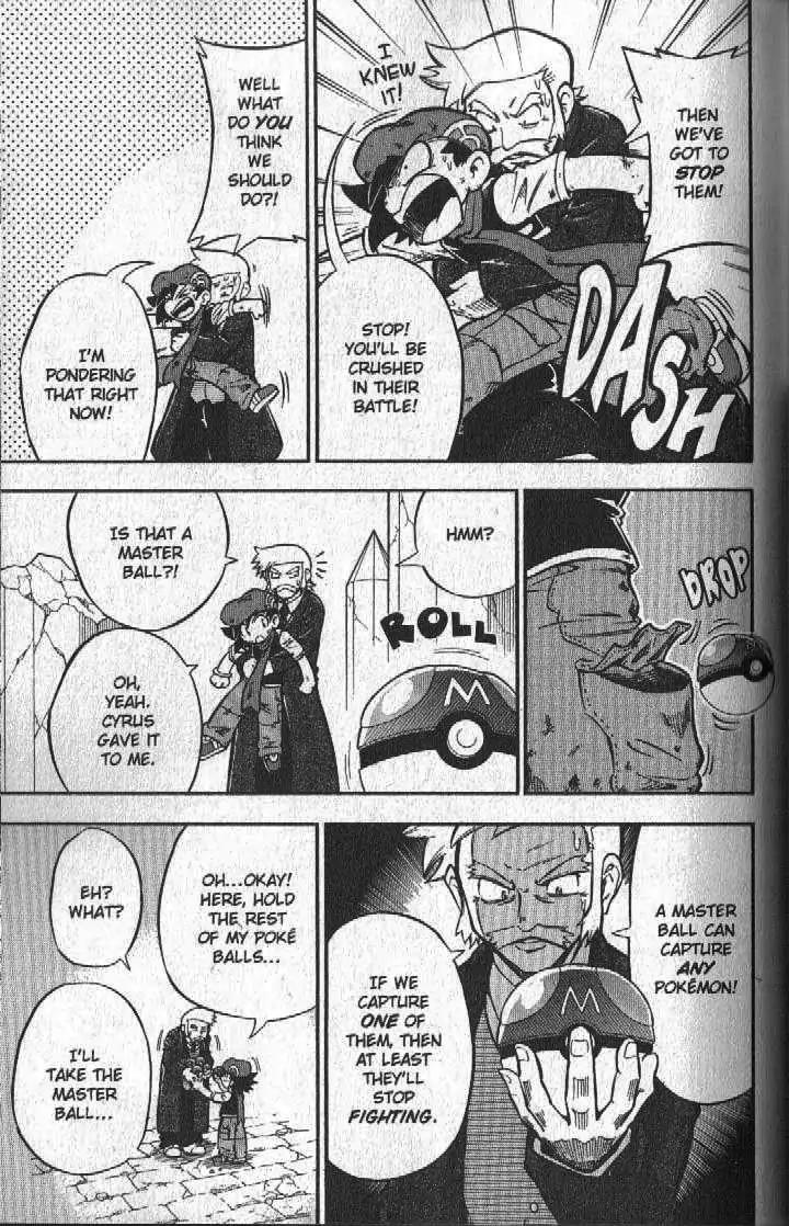 Pokemon DP Chapter 5.5 page 5 - Vol.5 Chapter 5: Bonds Connect Across Space-Time