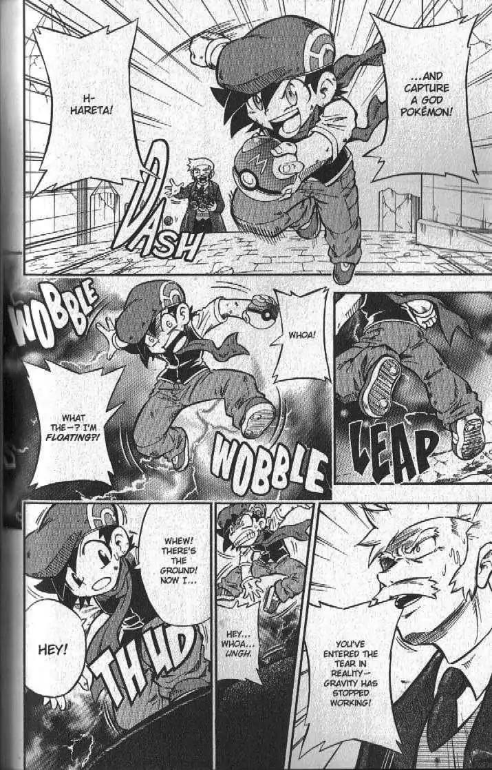 Pokemon DP Chapter 5.5 page 6 - Vol.5 Chapter 5: Bonds Connect Across Space-Time