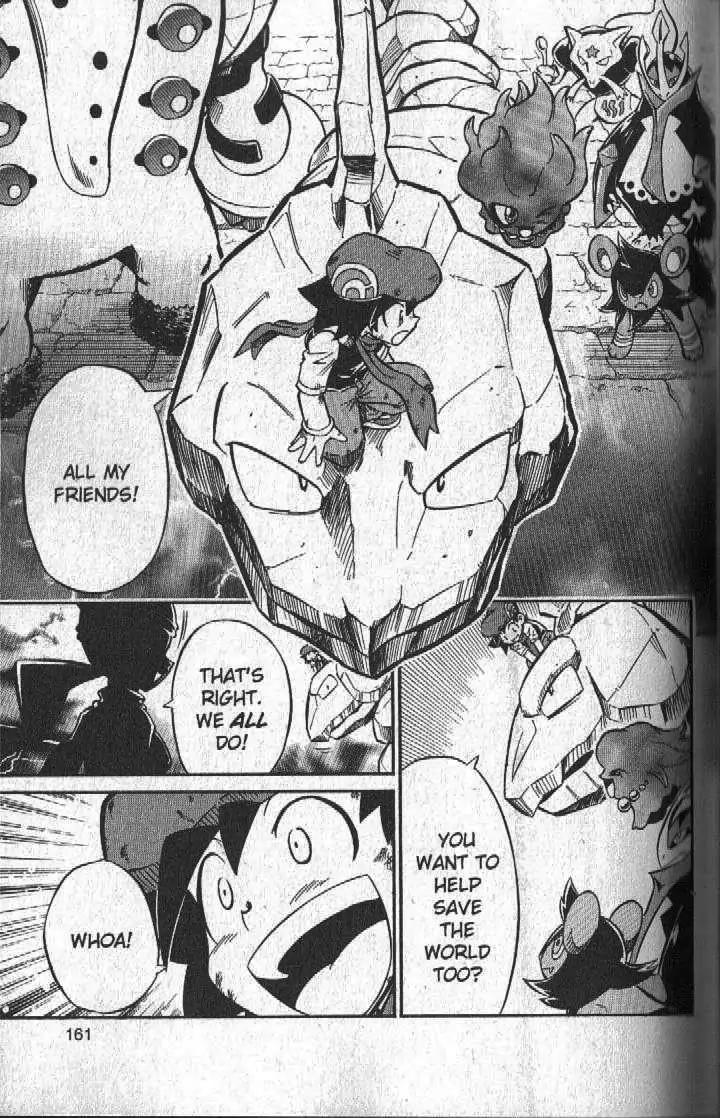 Pokemon DP Chapter 5.5 page 7 - Vol.5 Chapter 5: Bonds Connect Across Space-Time