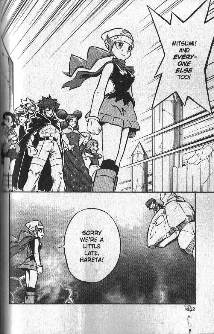 Pokemon DP Chapter 5.5 page 8 - Vol.5 Chapter 5: Bonds Connect Across Space-Time