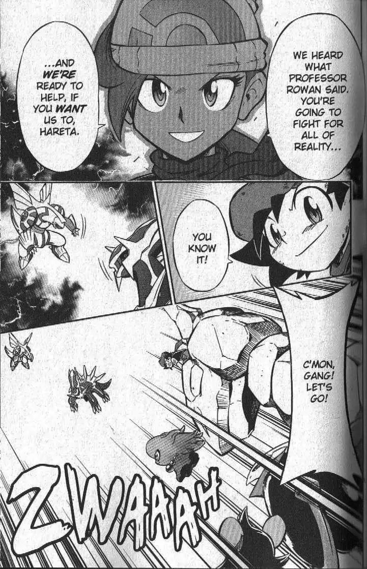 Pokemon DP Chapter 5.5 page 9 - Vol.5 Chapter 5: Bonds Connect Across Space-Time