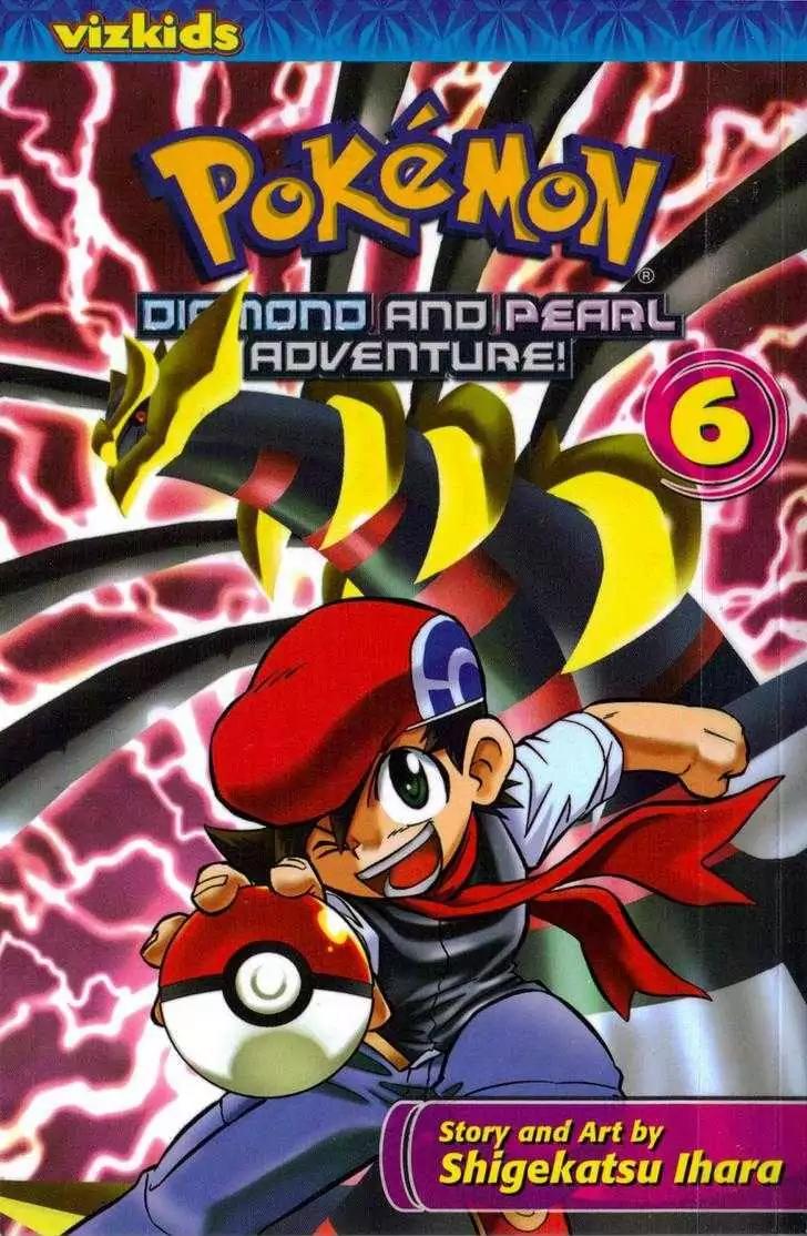 Pokemon DP Chapter 6.1 page 1 - Vol.6 Chapter 1: A New Battle Begins!