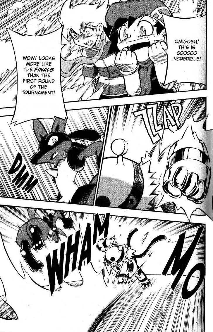 Pokemon DP Chapter 6.1 page 16 - Vol.6 Chapter 1: A New Battle Begins!