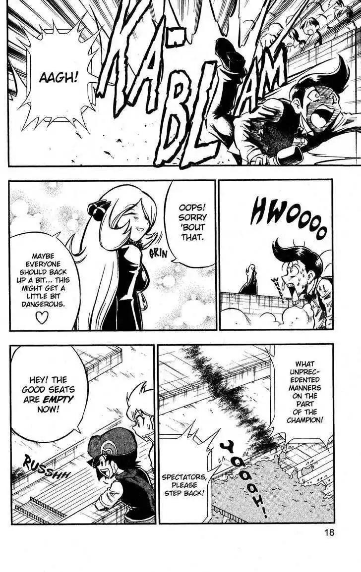 Pokemon DP Chapter 6.1 page 17 - Vol.6 Chapter 1: A New Battle Begins!