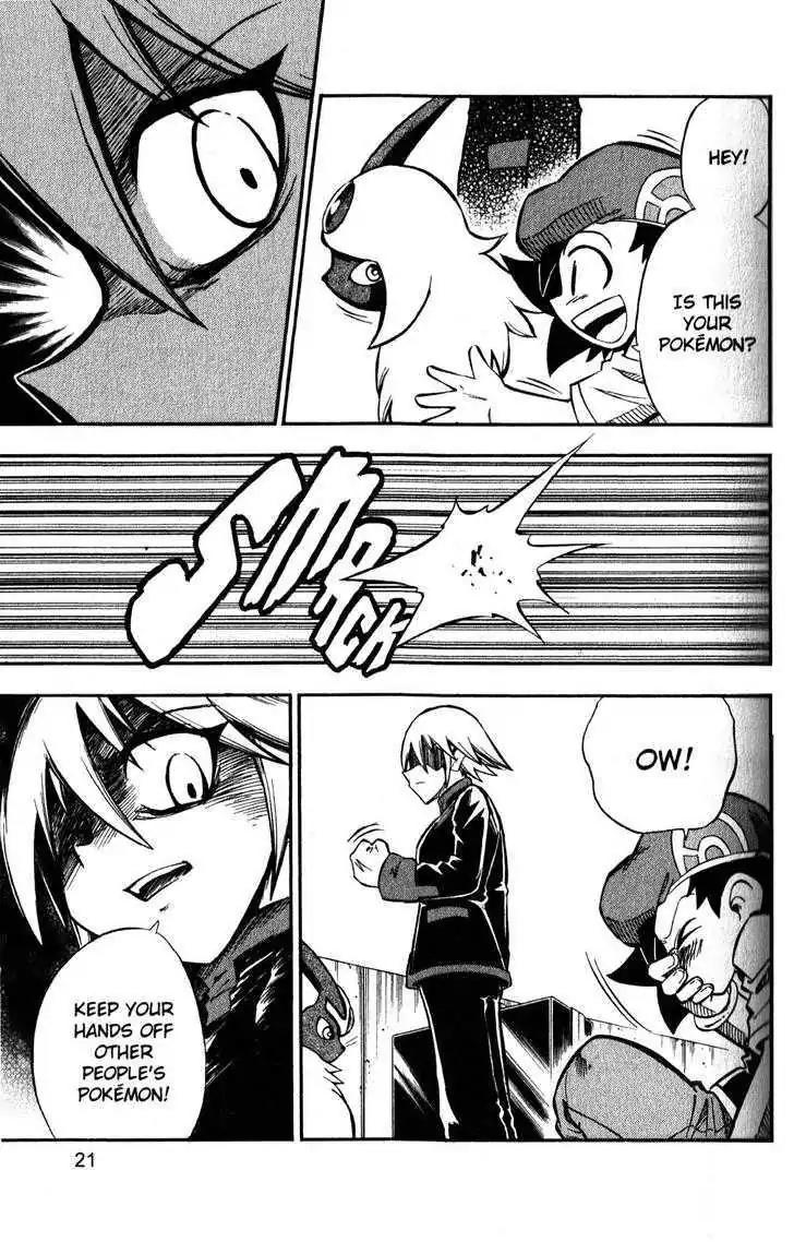 Pokemon DP Chapter 6.1 page 20 - Vol.6 Chapter 1: A New Battle Begins!